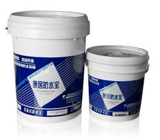 康居防水宝 解析福建宁德建工防水材料工程中的核心涂料技术