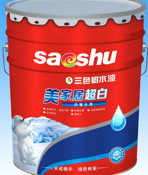 三色树水漆 引领室内外建筑装饰的环保涂料新标杆