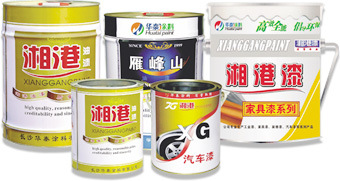 长沙华泰涂料与湘港特种工业漆 品质之选，防腐无忧