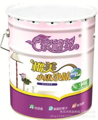与自然共鸣 枣庄兴民涂料化工上水性耐候乳胶漆之美
